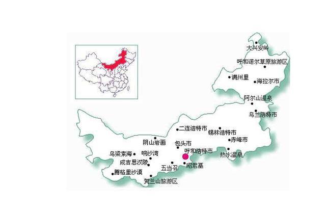 内蒙古总人口是多少_人口面积 内蒙古扎兰屯市政府官网(2)