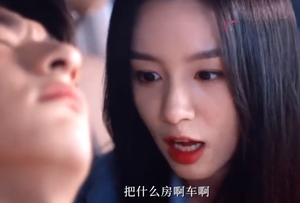 又出现一部甜宠黑马剧, 天降成功打败竹马, 男主在线装“小白花”(别对我动心乐文)