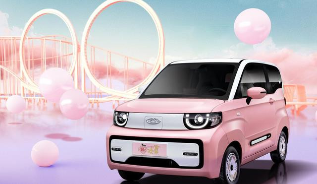 又一款女性向微型电动车 奇瑞qq冰淇淋桃欢喜进场 实力几分 资讯风