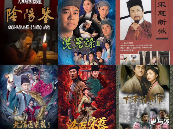 ���δ��ػ�¼��ͻȻ��������������̽���絫���ż��, �㿴����?(�δ��ػ�¼�ٶȰٿ�)