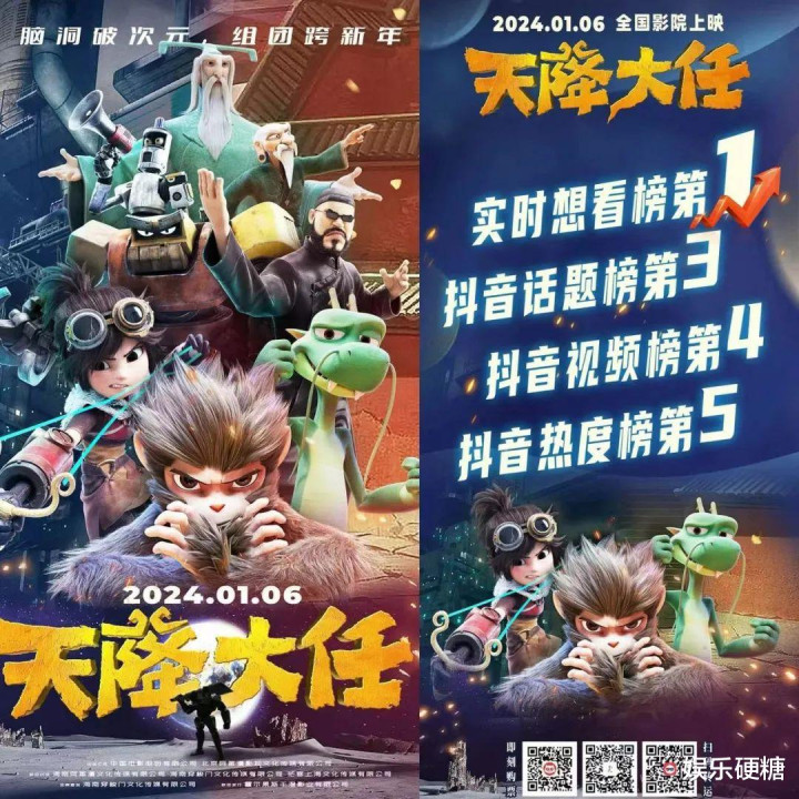 ��ӰԺ�Ŀ����һ��ϲ, ��Ȼ����?