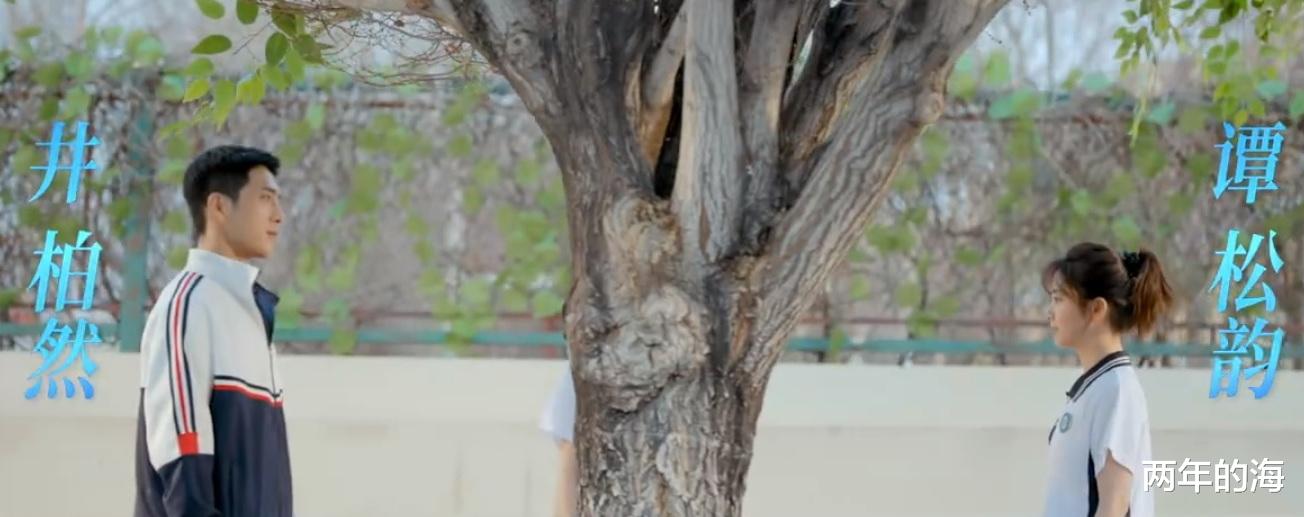 ����Ȼ��̷�������ݵĵ��Ӿ硶��·������3��14�տ���