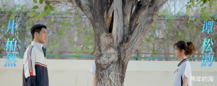 ����Ȼ��̷�������ݵĵ��Ӿ硶��·������3��14�տ���