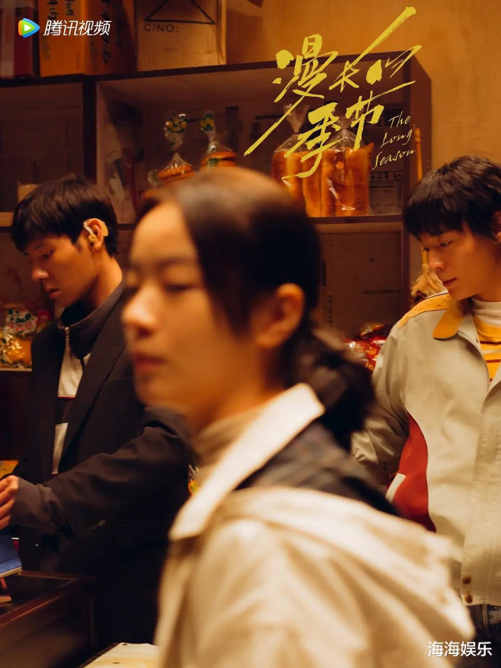 �Ϳ����ߵ�4����, ����ȫ������, ֤���۹��治��