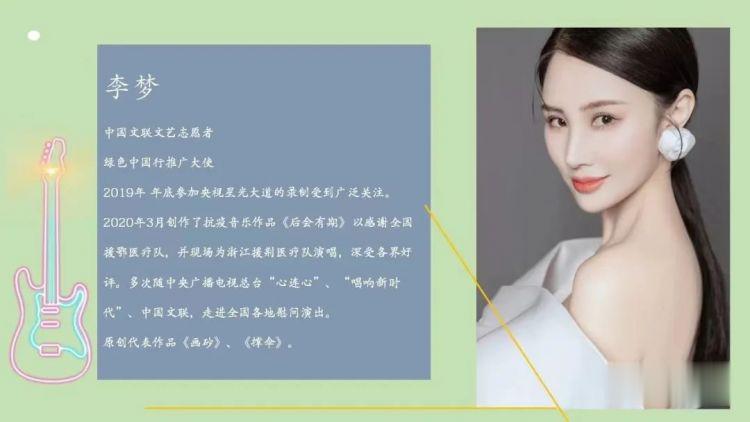 ̽�����紺�� | ����ҫ���ӵ���, ��������ֳ�!(2021�꾣�����紺��)