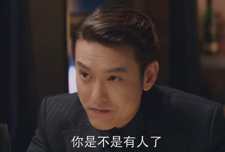 �Ų�4��, ��������9.3, ����12�·ݵ�һ�����Ұ�ҹ׷��ͣ�ĺ�����