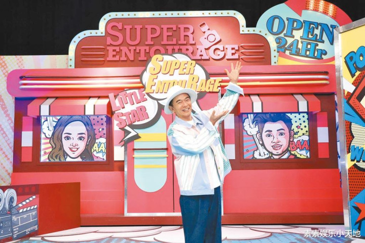 吴宗宪吐槽大s属于冲动结婚 结婚过快存在太多隐患问题 全网搜 吴宗宪吐槽大s属于冲动结婚 结婚过快存在太多隐患问题 全网搜