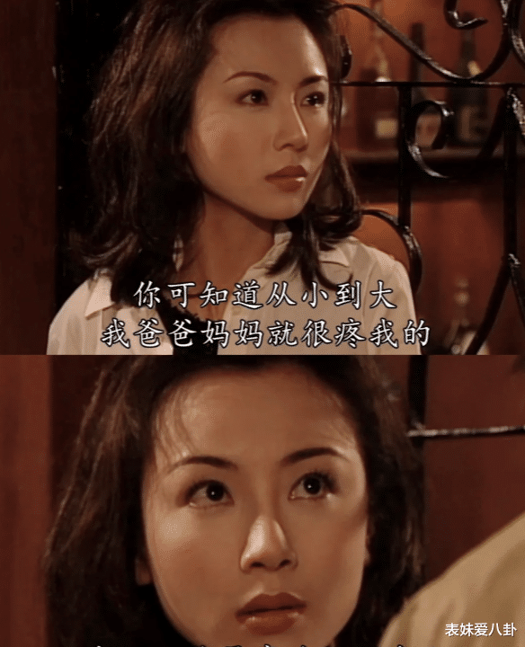 TVB�缯�еĶ����˸��ɫ: �����ת������Ա��ͻ��! ��Щ�����ְ����µ�TVB�����˸��ɫ, ˭�����ݼ�֮��?(������