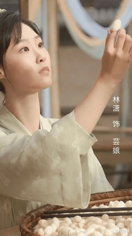 ���������ԡ�8��֮��, ��ѩ��֮������ˮ��, Ůɱ�ֽ��黨������