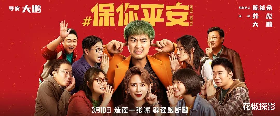 ������Ӱ��Ʒ����Щ, �����岿�Ķ�������
