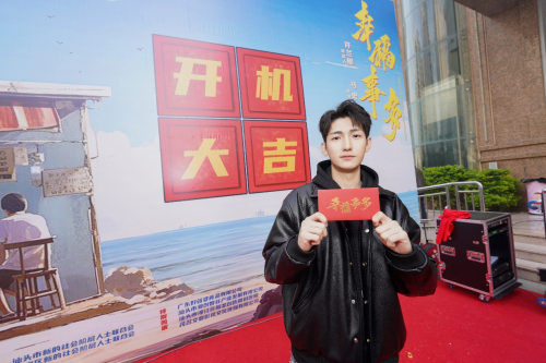 ����ϲ���Ӱ���Ҹ��¶ࡷԪ���տ���, ���ָ�Ц����ź�(�Ҹ���С���)