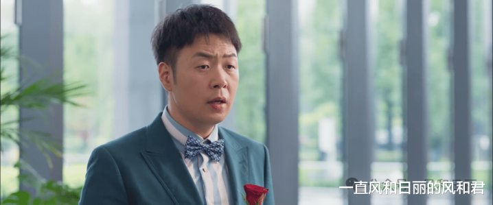 �ź����ݵ��Ӿ硶С���ӡ�, ��һ��ʲô����?