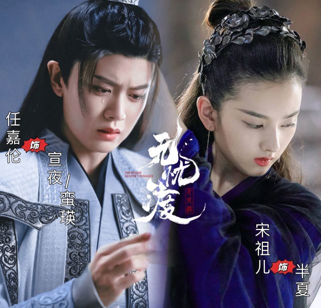 2023年古裝劇推薦第7部,白鹿,張凌赫主演的《寧安如夢》自從《蒼蘭訣