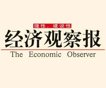 “985”、“211”高校大洗牌? 权威专家告诉你什么是“双一流”大学