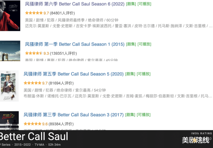 ʷ�ϡ���ҡ���������, ̫��ϧ��