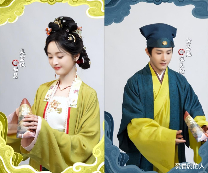 ���帣���š�����, �����ڴ�����Խ��¬�����������ǵ��˵ı�����(�ڵ�����,������,¬����,�帣������˭)