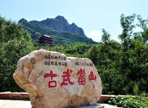 中国3000年没有改过名字的城市, 被誉为低调的东方古都