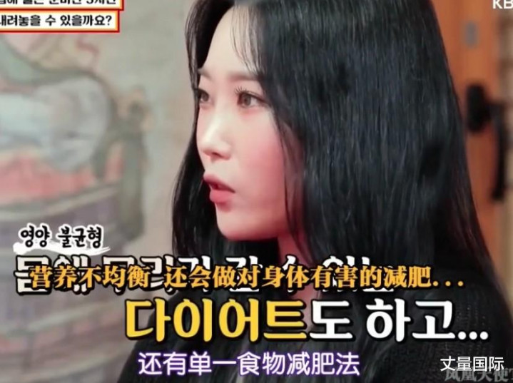 韩女 每天早起化妆3小时 否则不出门 素颜照曝光引热议 全网搜