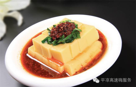 [地方美食]庆阳搅团