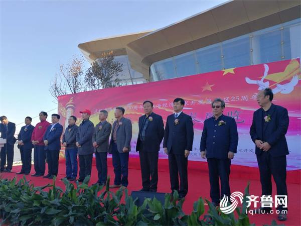 震撼! 3200米书法长卷亮相威海经区