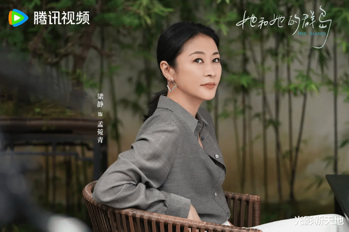 ���̻��˼ҡ���һ����������Ϣ, ���鹷Ѫ, ���Գ󻯶�����(�̻��˼�ԭ��)