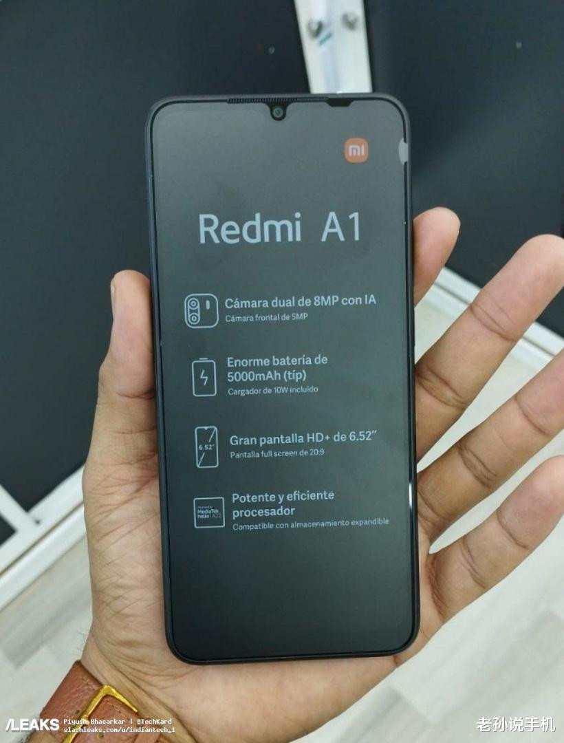 印度用户专享 Redmi A1真机上手 网友 还好不在国内发布 资讯风