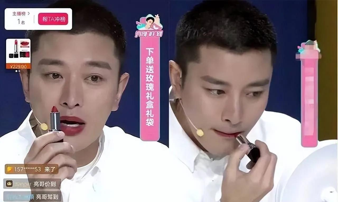 5.7亿GMV怎么分？退货平台遥望层层抽，贾乃亮到手仅千万