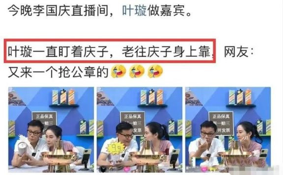 ǡŮ? Ҷ诵ǵСĻ, ȫдϡ!(,,Ҷ,)