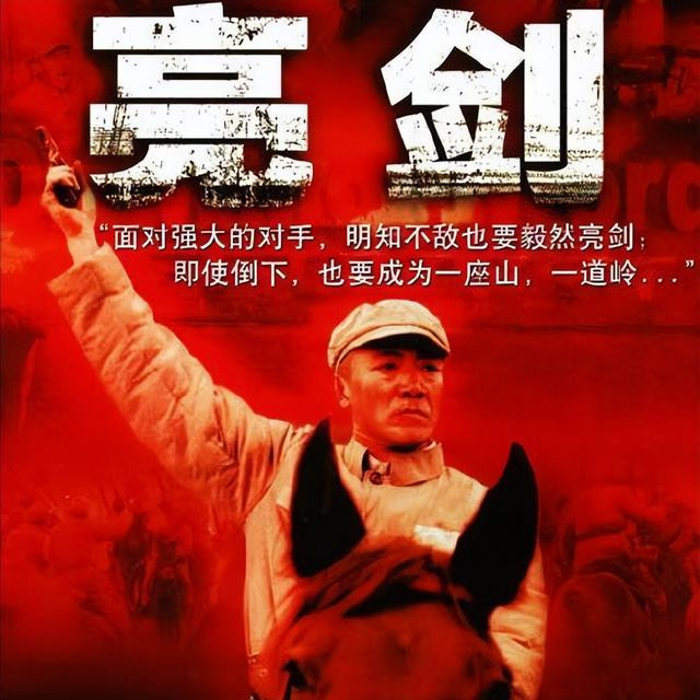 �й���õ�10�����Ӿ�����, Ӻ���������߹�, ��һ���԰�������ʵ(Ӻ������ ��������1566)