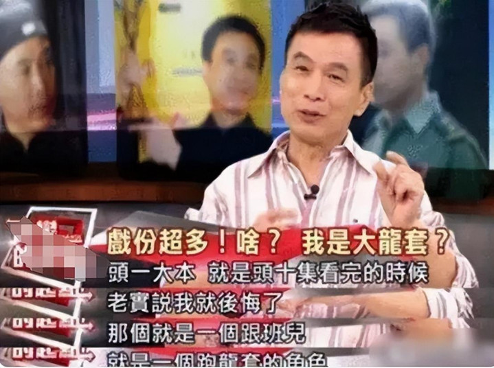 ����λ�ܰ�̫�����ݵ���������, ������Ũױ��ĨҲ���ݳ������ᡱ