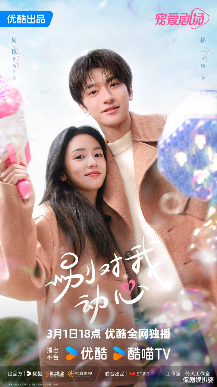 �������������ս��, ����5���¾綨��, ��������, ������Ĳ�