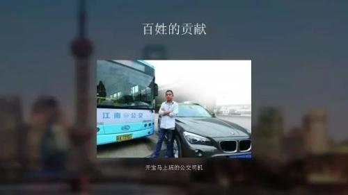 人活百岁不是梦_人均万元不是梦(3)