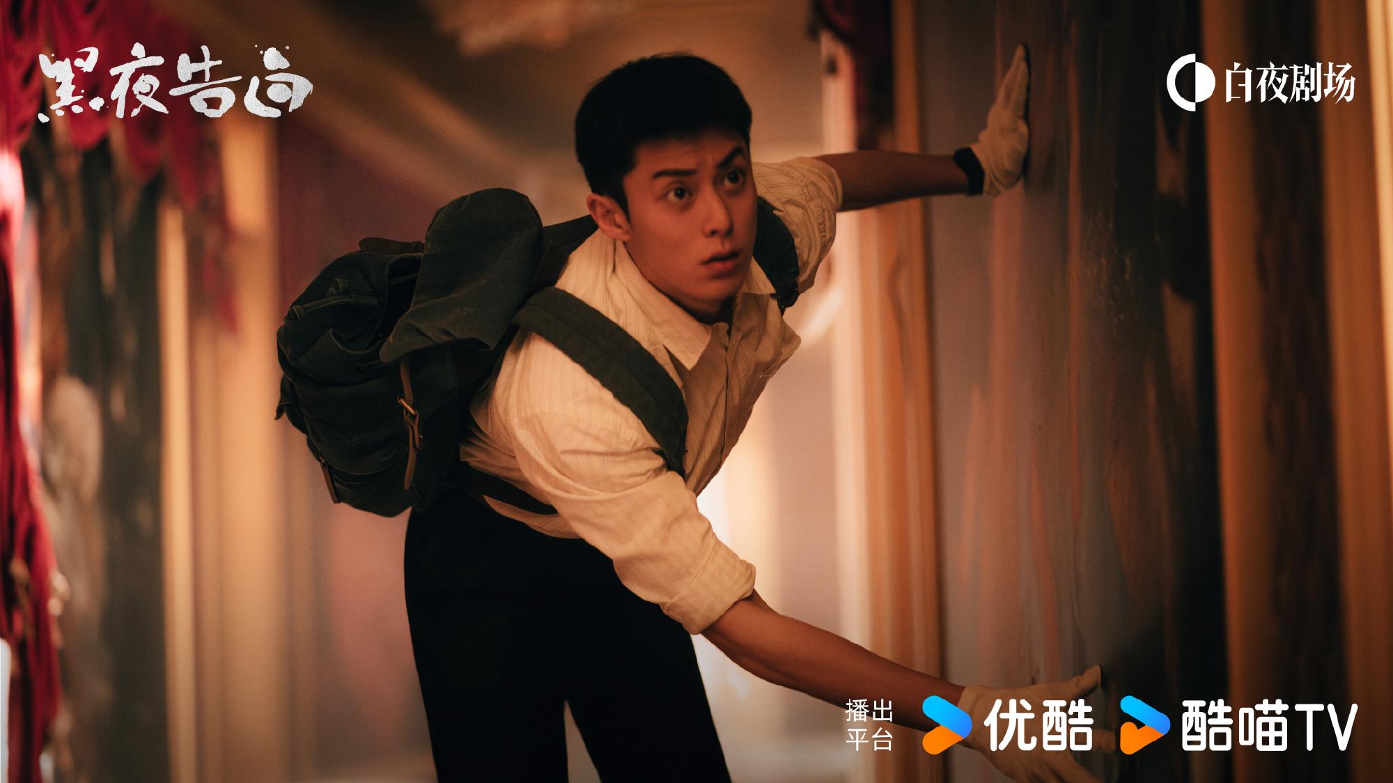全网最新电视剧热度排行榜: 《佳偶天成》上榜, 第一名持续霸榜, 你正在追哪几部?