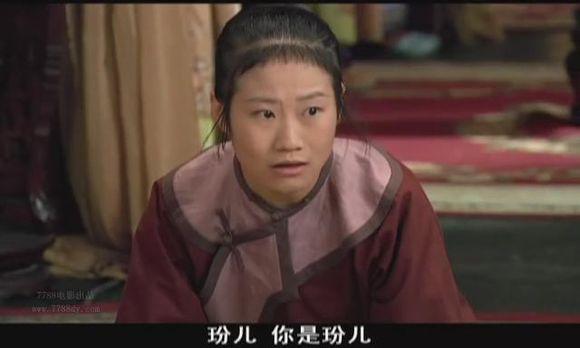 瓜尔佳氏倒台后,玢儿在甄嬛的授意下去服侍嫁给果郡王的浣碧,没过多久