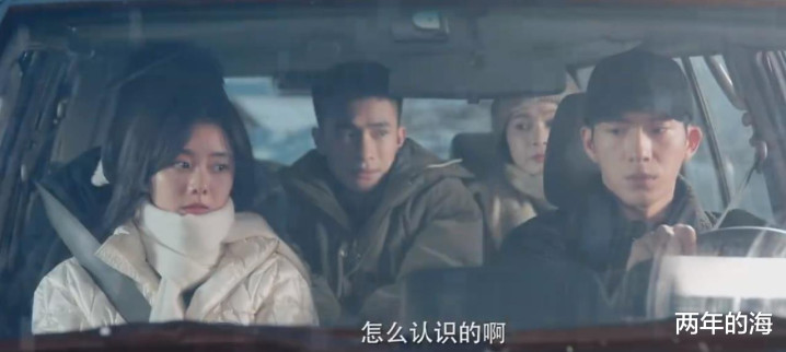 ����Ȼ��̷�������ݵĵ��Ӿ硶��·������3��14�տ���