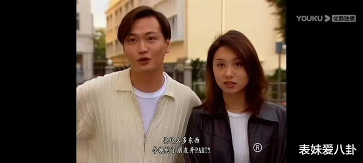 �̵�TVB�缯������ӡ����̵İ�sir: �ӽ�ɫ�趨����Ա����, ���ǵ���������! ����Ϊ����ô����?