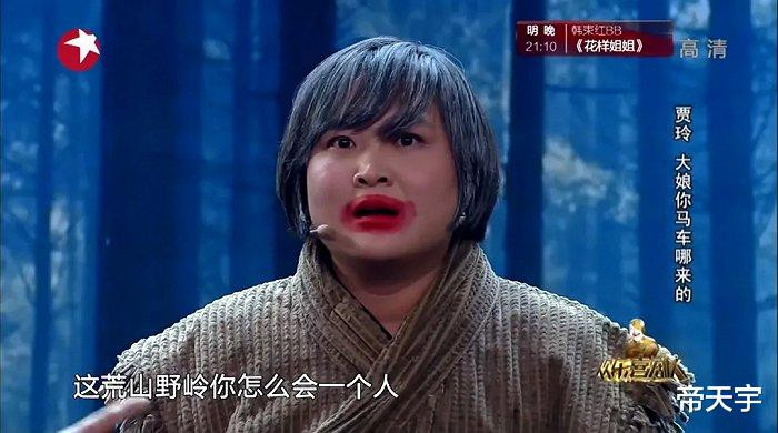 ����Ϊ���µ�Ӱŭ��100��, ���Ů��, ����: ��ϲ�������ڵ�����(����СƷ������ӢСƷ)