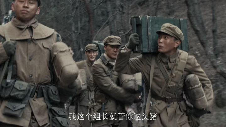 30���Ӿ�������, �޽���˼���¾硶���Ӣ�ۡ�����, �۵�̫����(�ڵ�����,���Ӣ��,�޽�,��˼����˭)