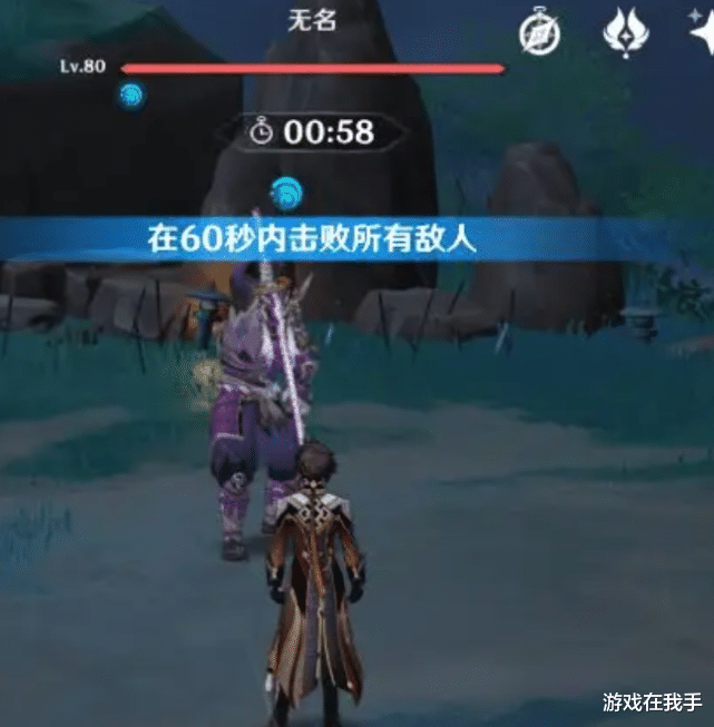 原神: 策划本来打算延伸的几个方向, 后面一个都没做, 太浪费了!