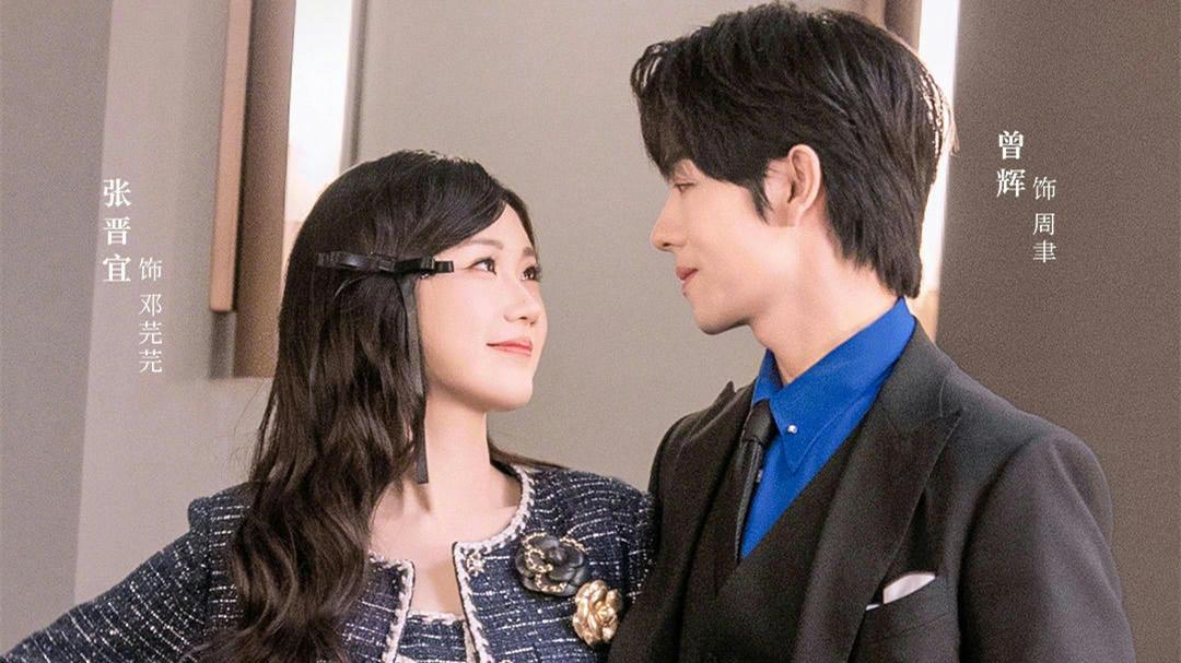 今日开播! 3部新剧同天上线, 古装权谋、校园悬疑、现代甜宠全覆盖, 你准备追哪部?