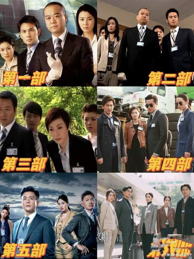 �Ƽ�TVB10�������, �����ư���, ��ĩҪ����, �Ͻ��ղ�����!(Tvb�ݼ���ƴ)