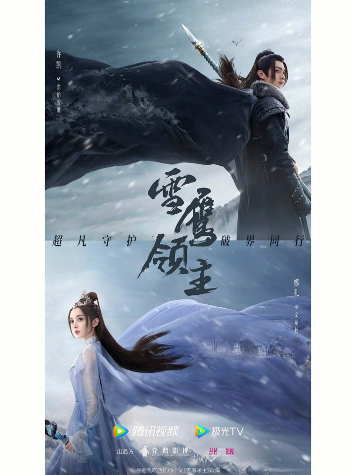 û�����Ӯ��! ��Щ2023���þ�����, �����²�(�ݼ���)