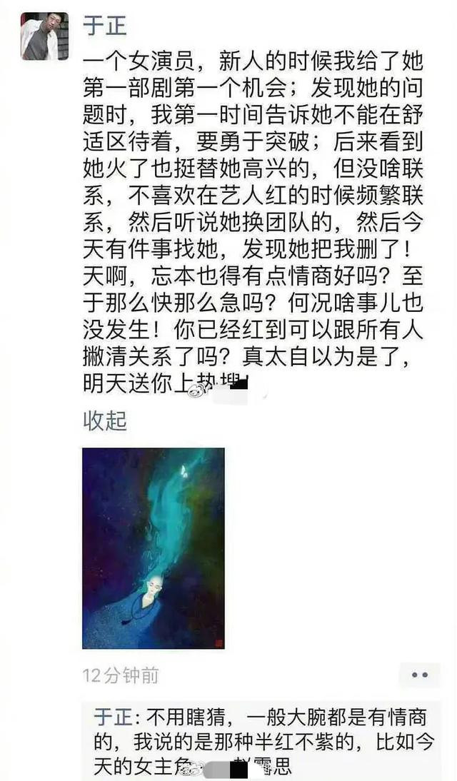 �����������Ƿ, �����ں�����Ѹ, ����Ҳ���Ź�!(����Ů��,�ڵ�����,����,��Ѹ,�ݼ���ô��)