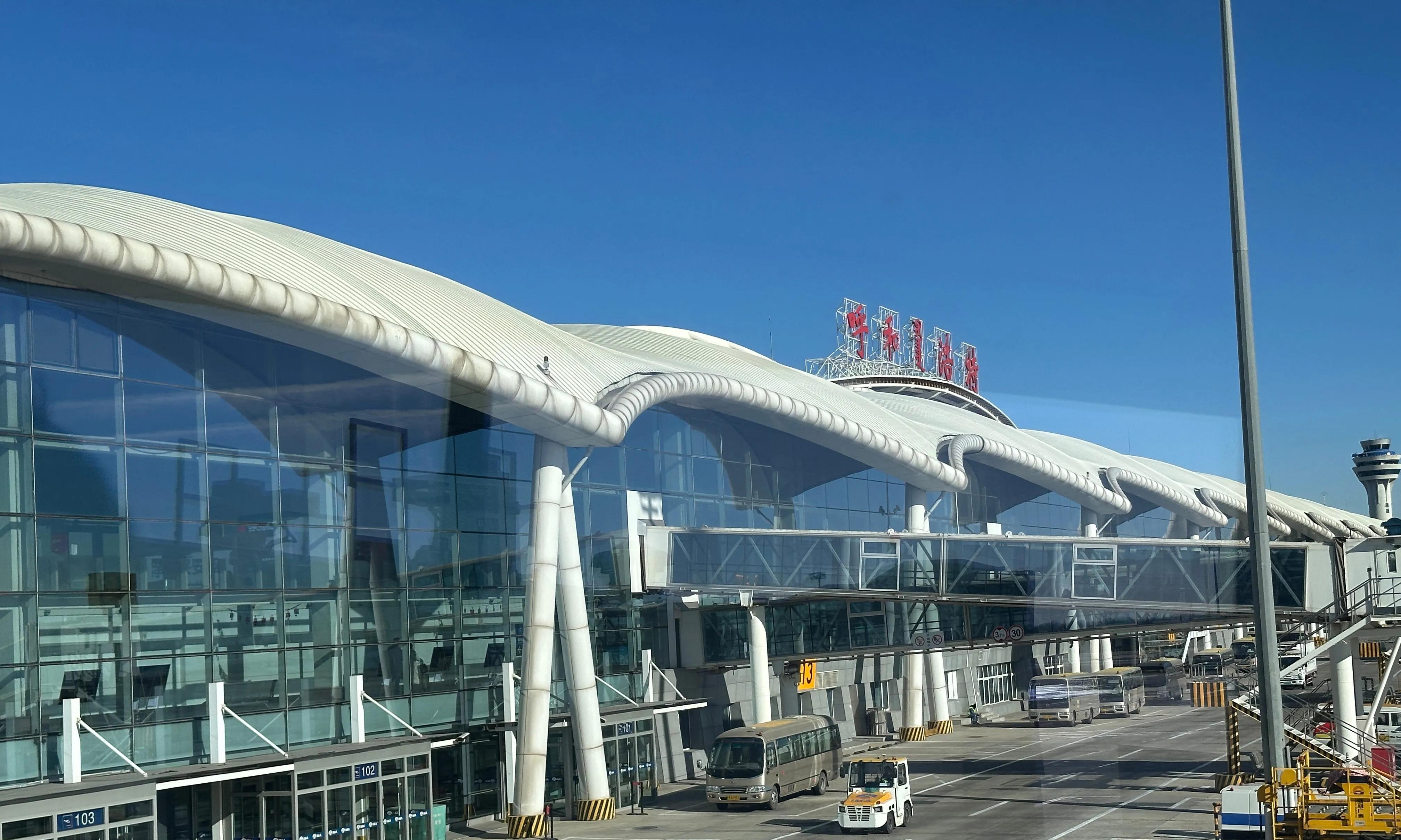 白塔68年落幕！盛乐机场拟定26日投运，内蒙古首座4F级