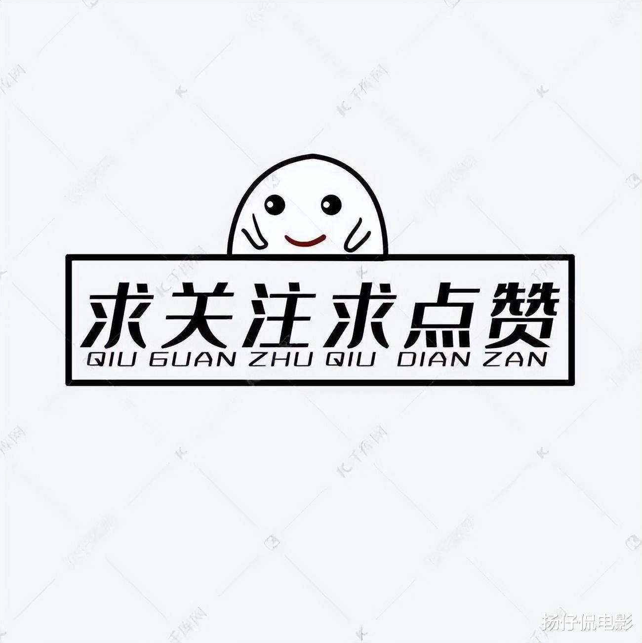 �󽭴��3: 6������, ˭��ʼ��Ԧ��ס�Լ��Ľ�ɫ, �Ѿ�һĿ��Ȼ