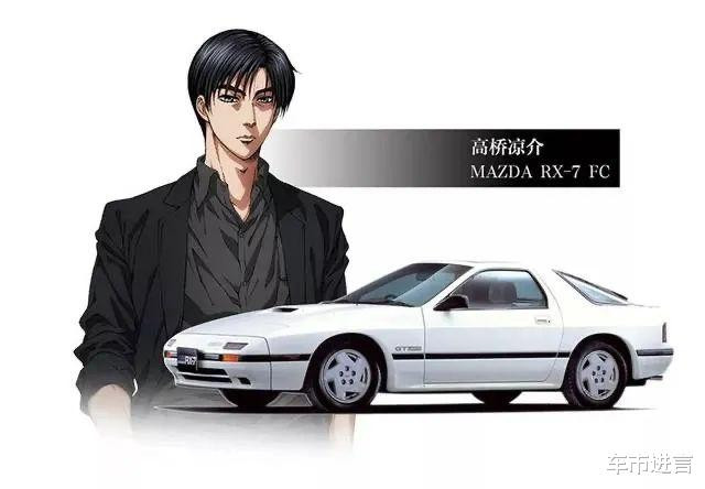 如果头文字d的故事发生在中国 主角们都会选什么车 汽车 快乐柠檬 L站