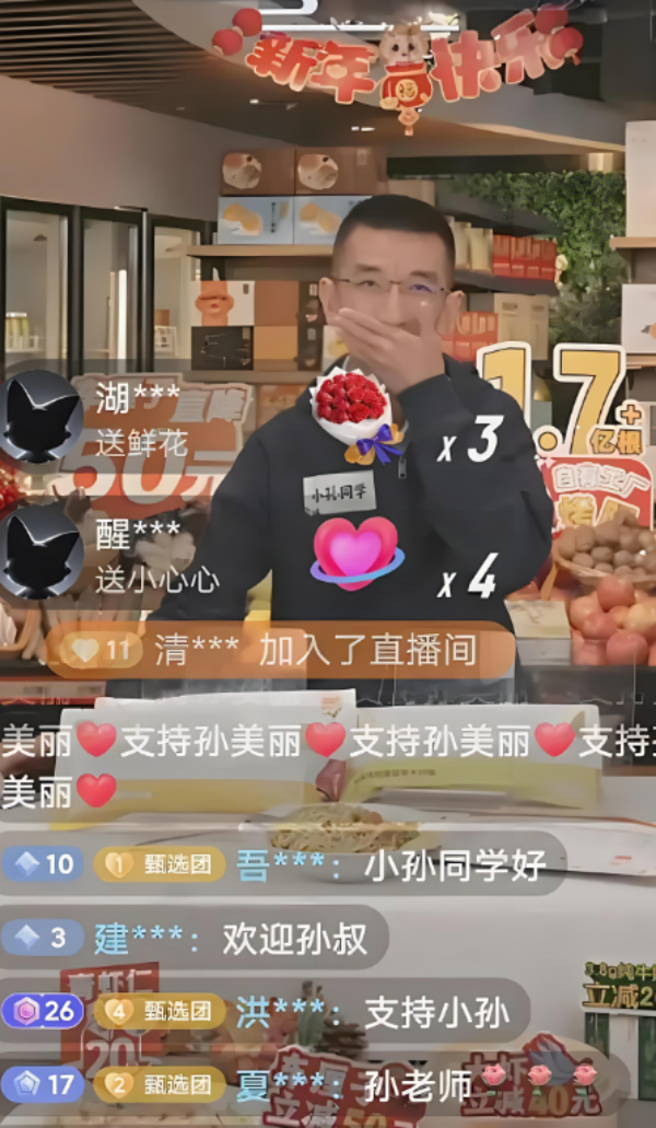 ��ֱ���������ҵ�, ���۶���! ��ϲ������ѡ�������ɹ�����Ի�! ��(������ѡ���۶��½�)