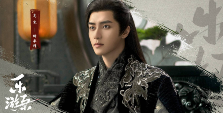 ���Ӿ硶����ԭ��, Բ�����ź�����, ���պ�ʮ�����ž�(��������ԭ���)