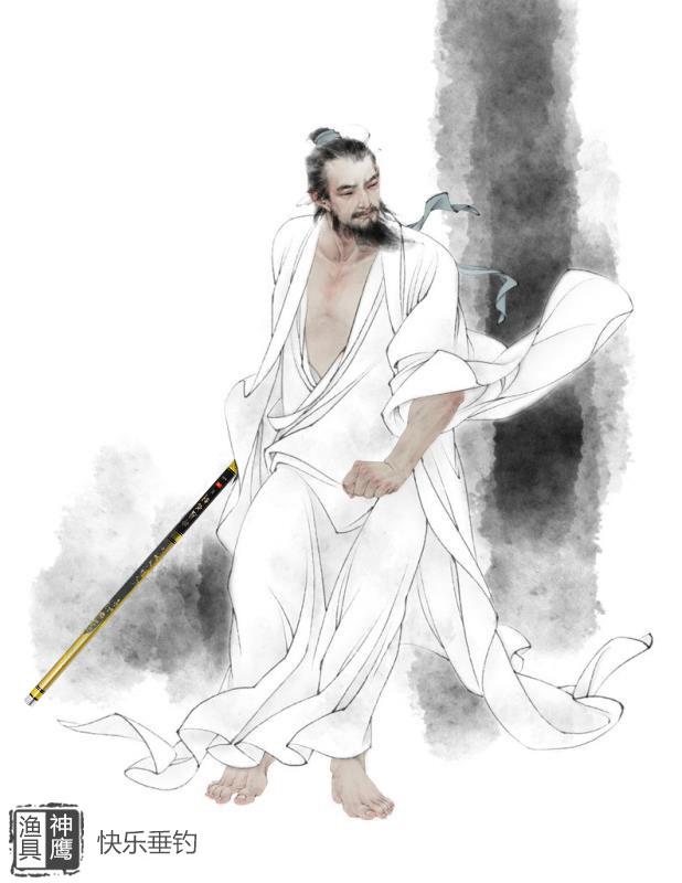 垂钓人生(连载)1: 独倚长剑走天涯之二
