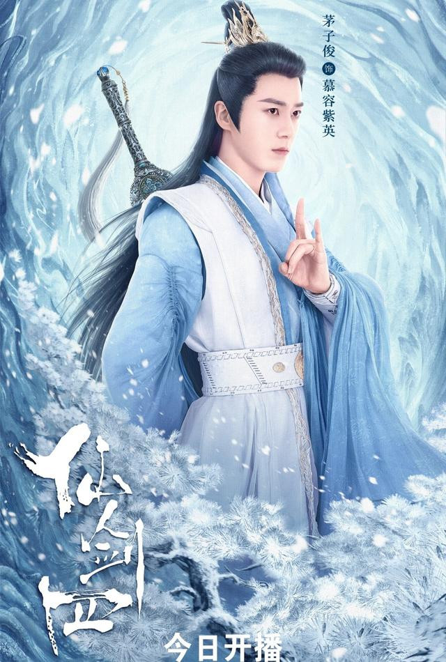 �缯���ɽ��������ġ�1.17���� ��溵t����Զ����(�ɽ�������4����Զ)